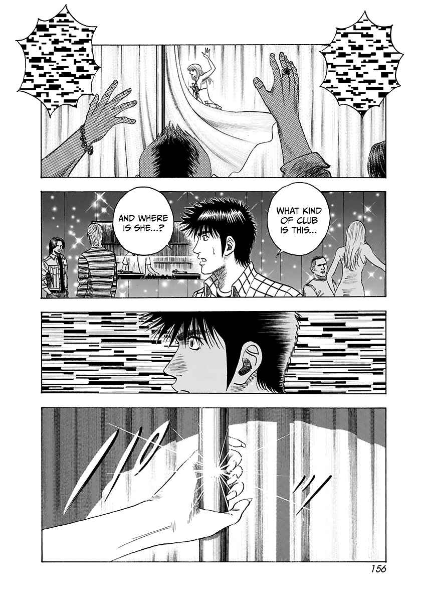 Chapter 63 - Page 8