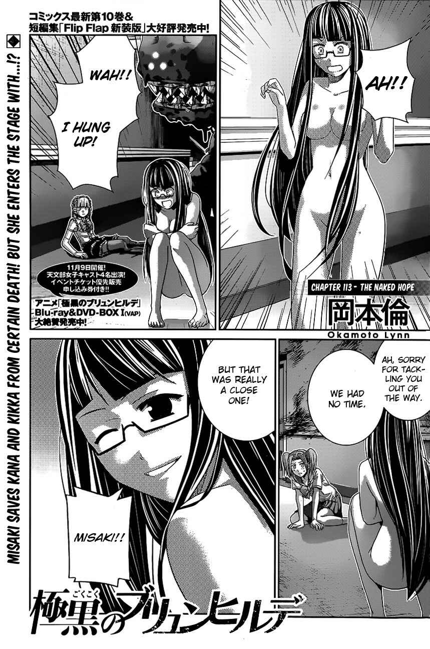 Chapter 113 - Page 1