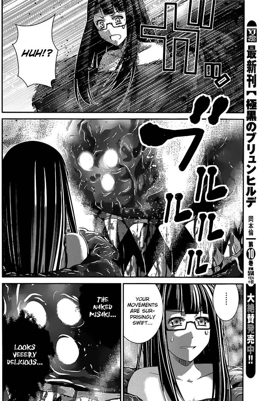 Chapter 113 - Page 2