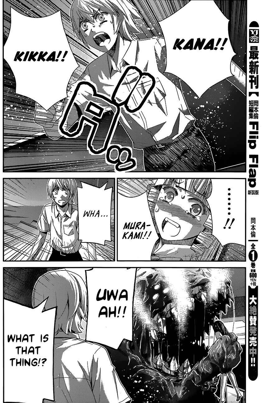 Chapter 113 - Page 4