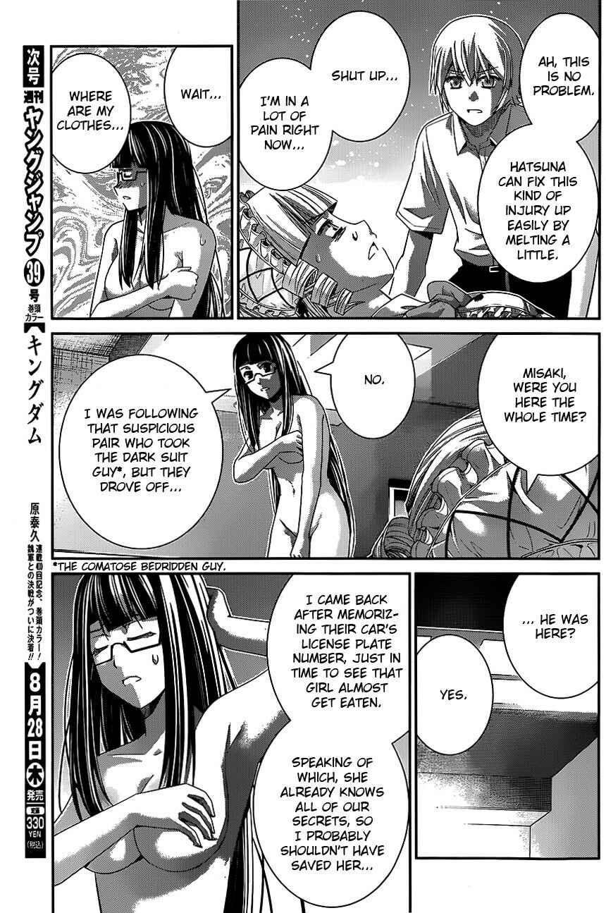 Chapter 113 - Page 7
