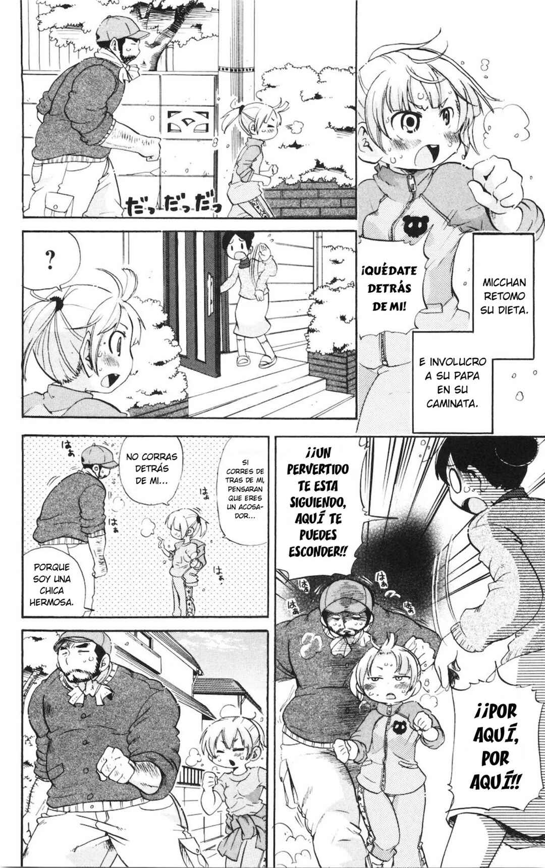 Chapter 173 - Page 6