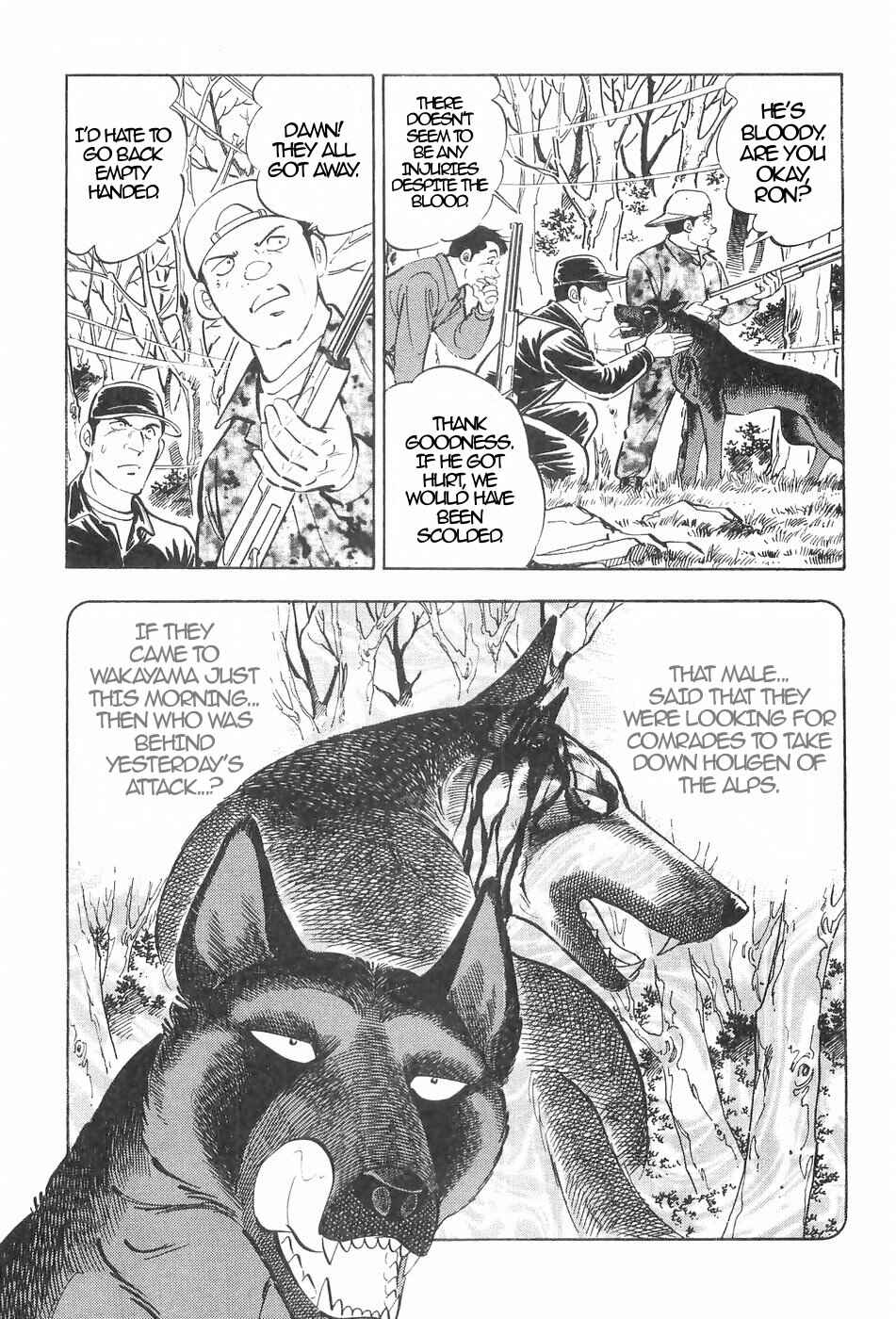 Chapter 126 - Page 14