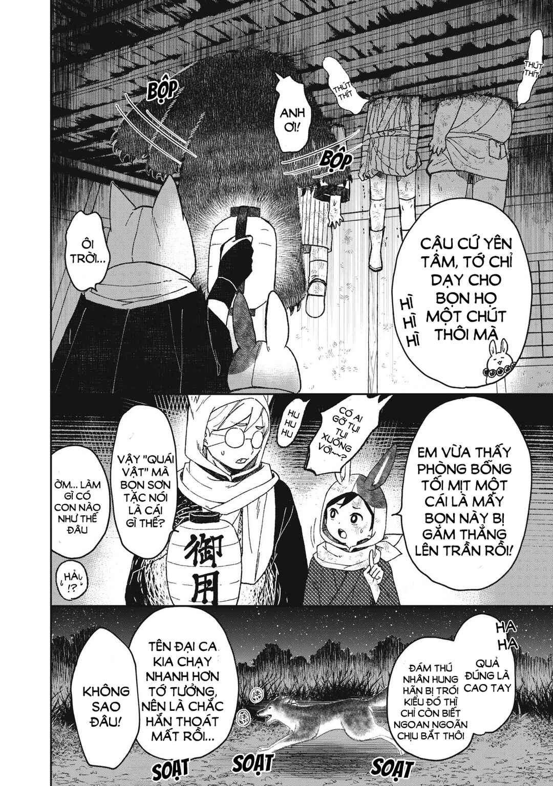 Chapter 5.1 - Page 15
