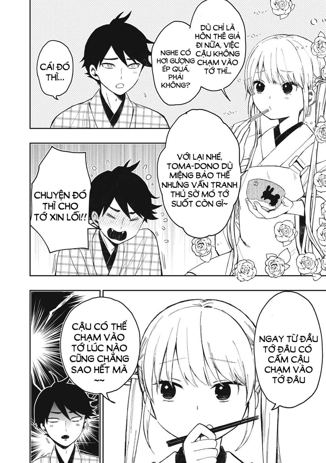 Chapter 5.1 - Page 3