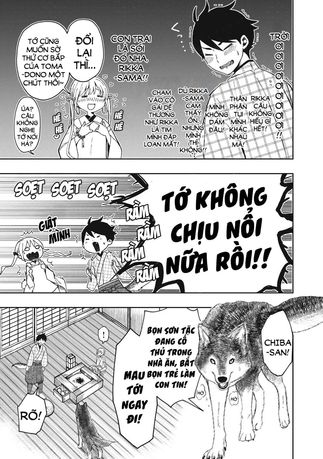 Chapter 5.1 - Page 4