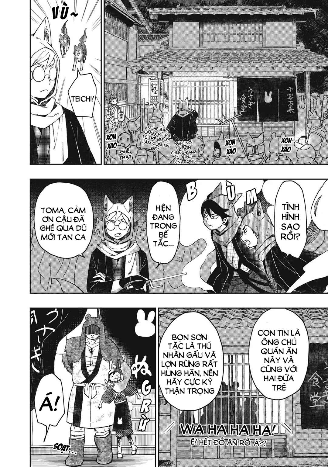 Chapter 5.1 - Page 5
