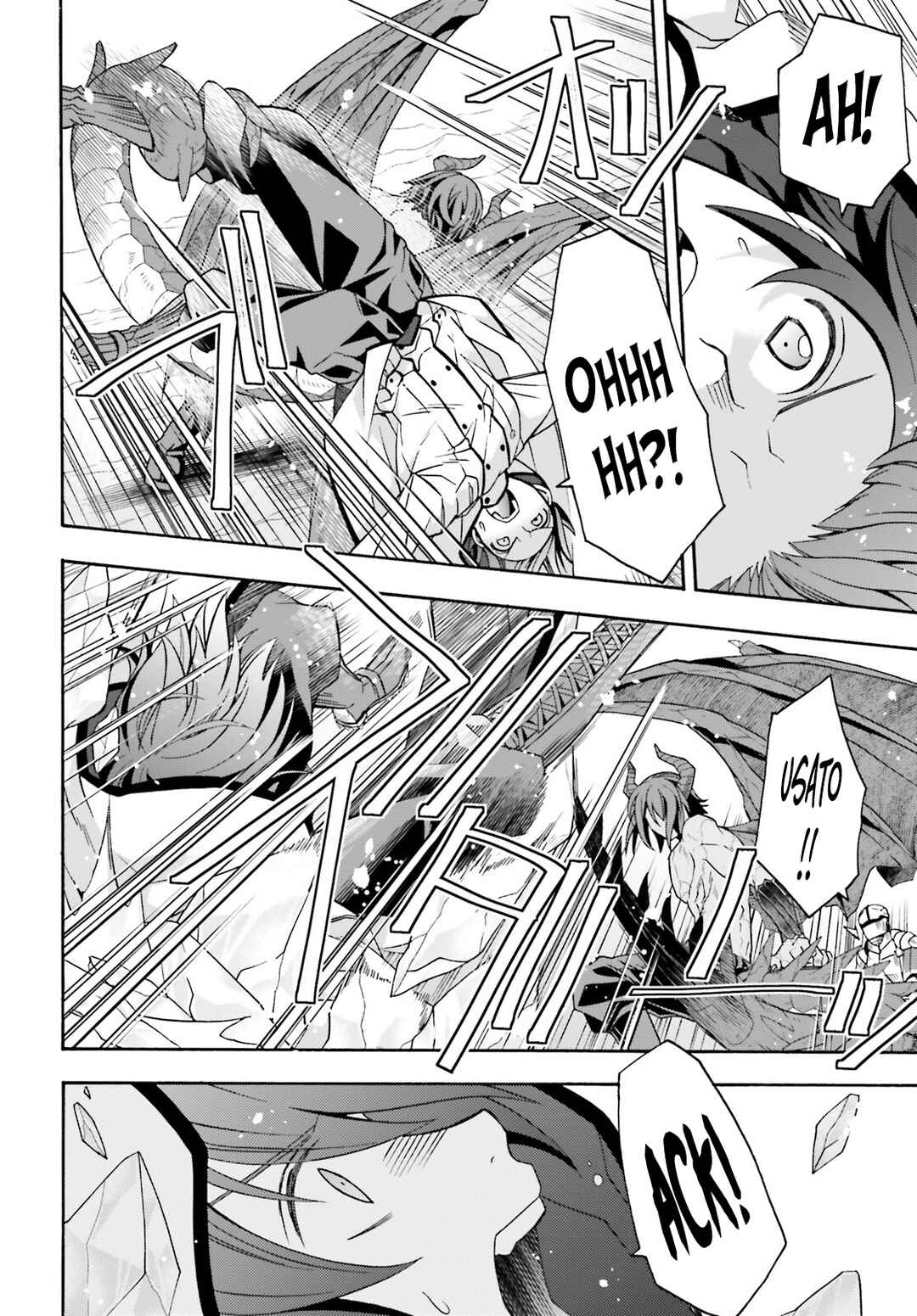 Chapter 72 - Page 21