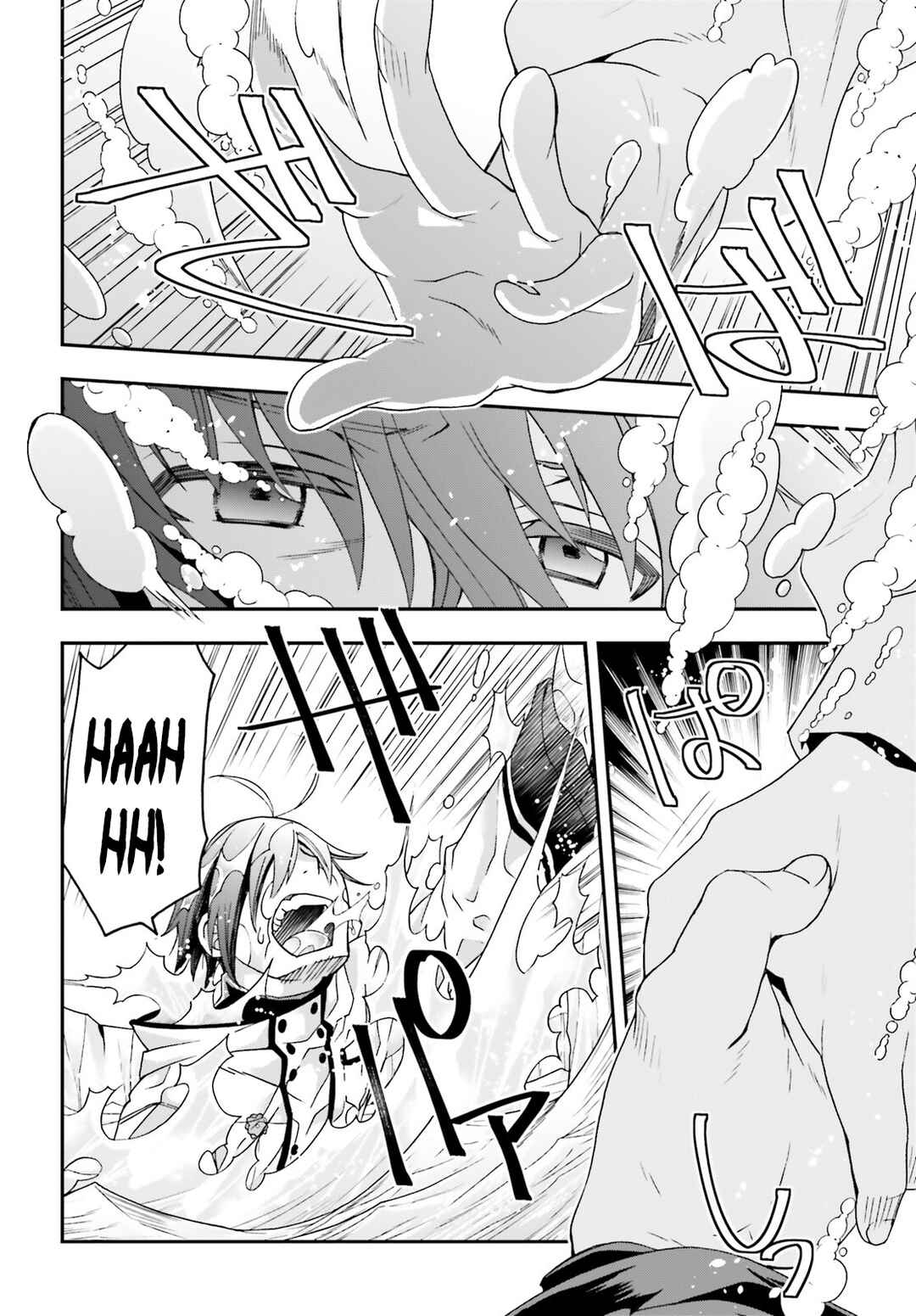 Chapter 72 - Page 29