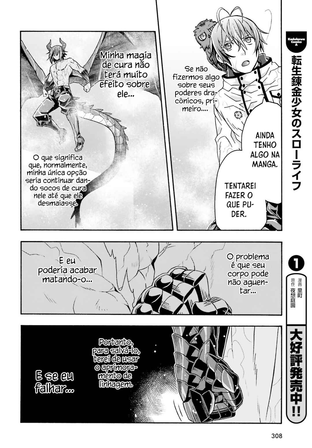 Chapter 72 - Page 33