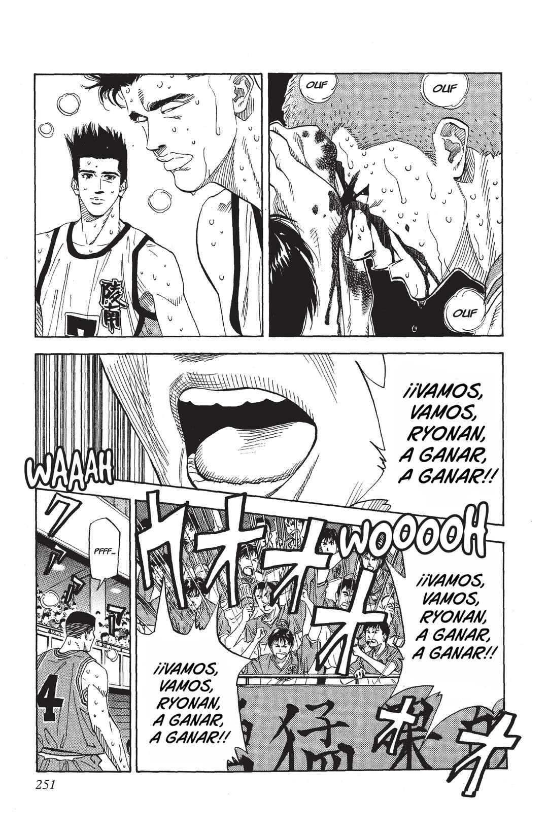 Chapter 161 - Page 7