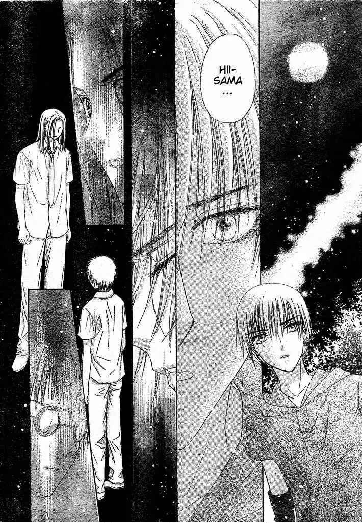 Chapter 126 - Page 23