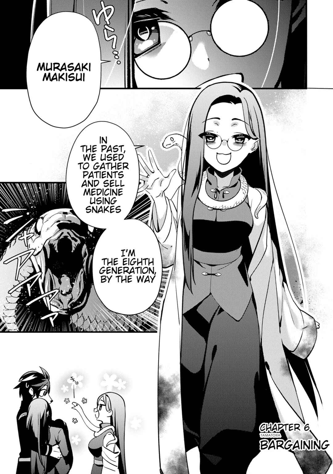Chapter 6 - Page 1