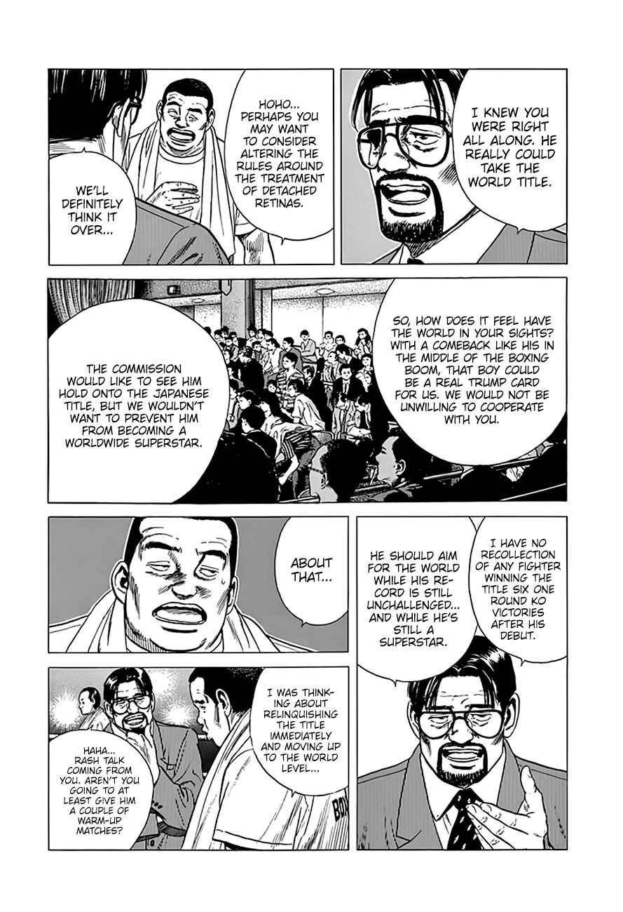 Chapter 301 - Page 11