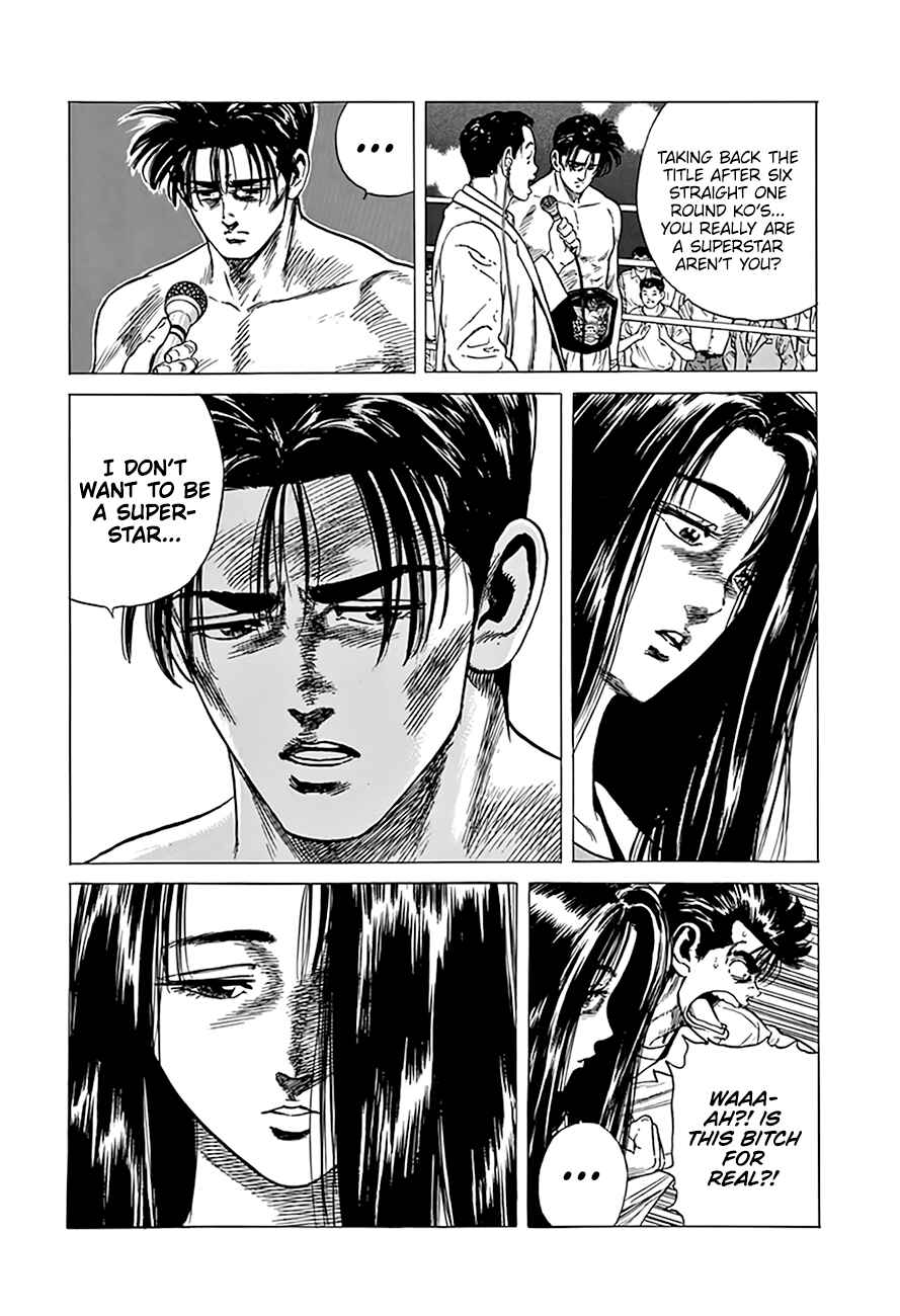 Chapter 301 - Page 13
