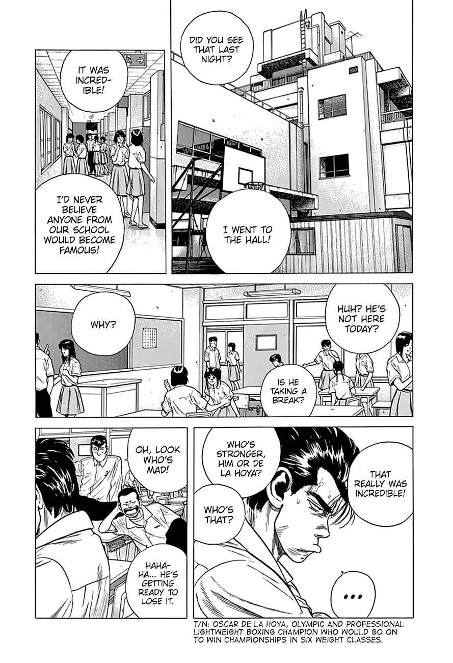 Chapter 301 - Page 15