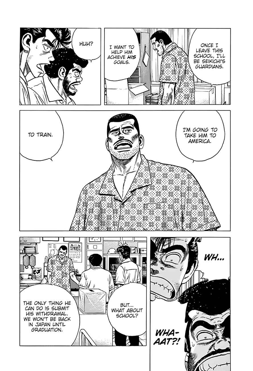 Chapter 301 - Page 19