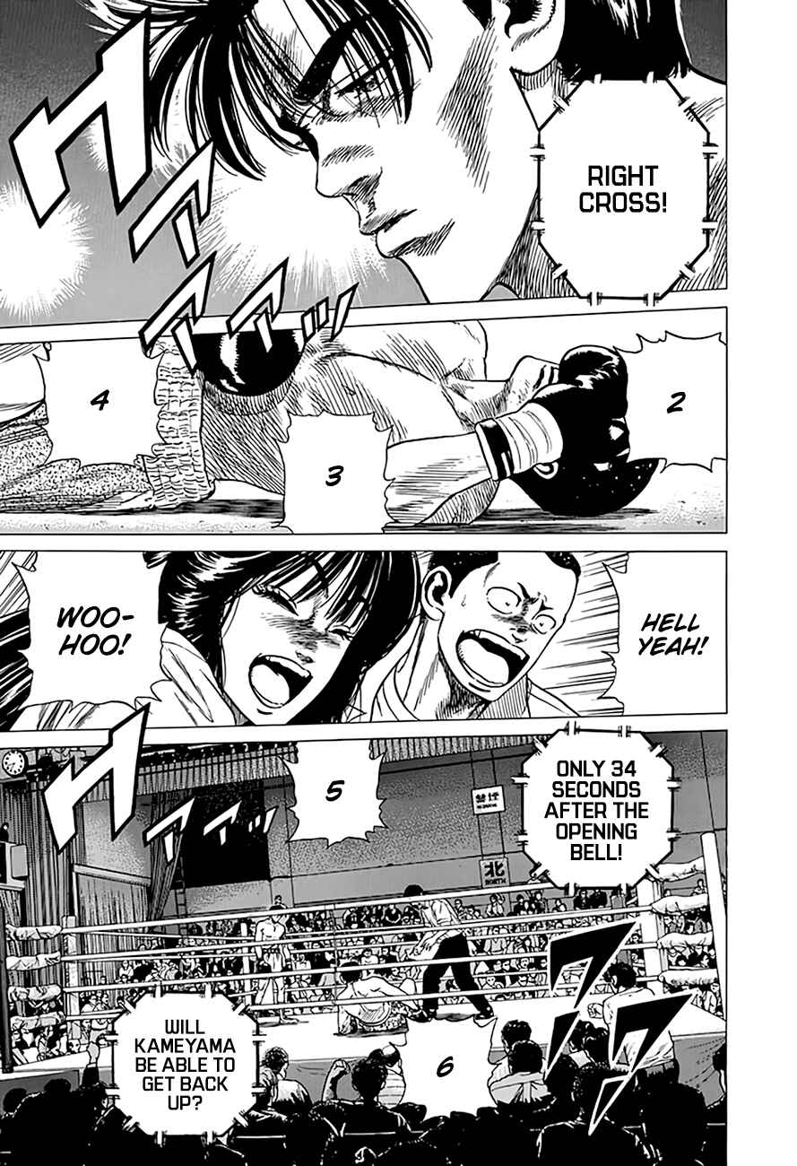 Chapter 301 - Page 3