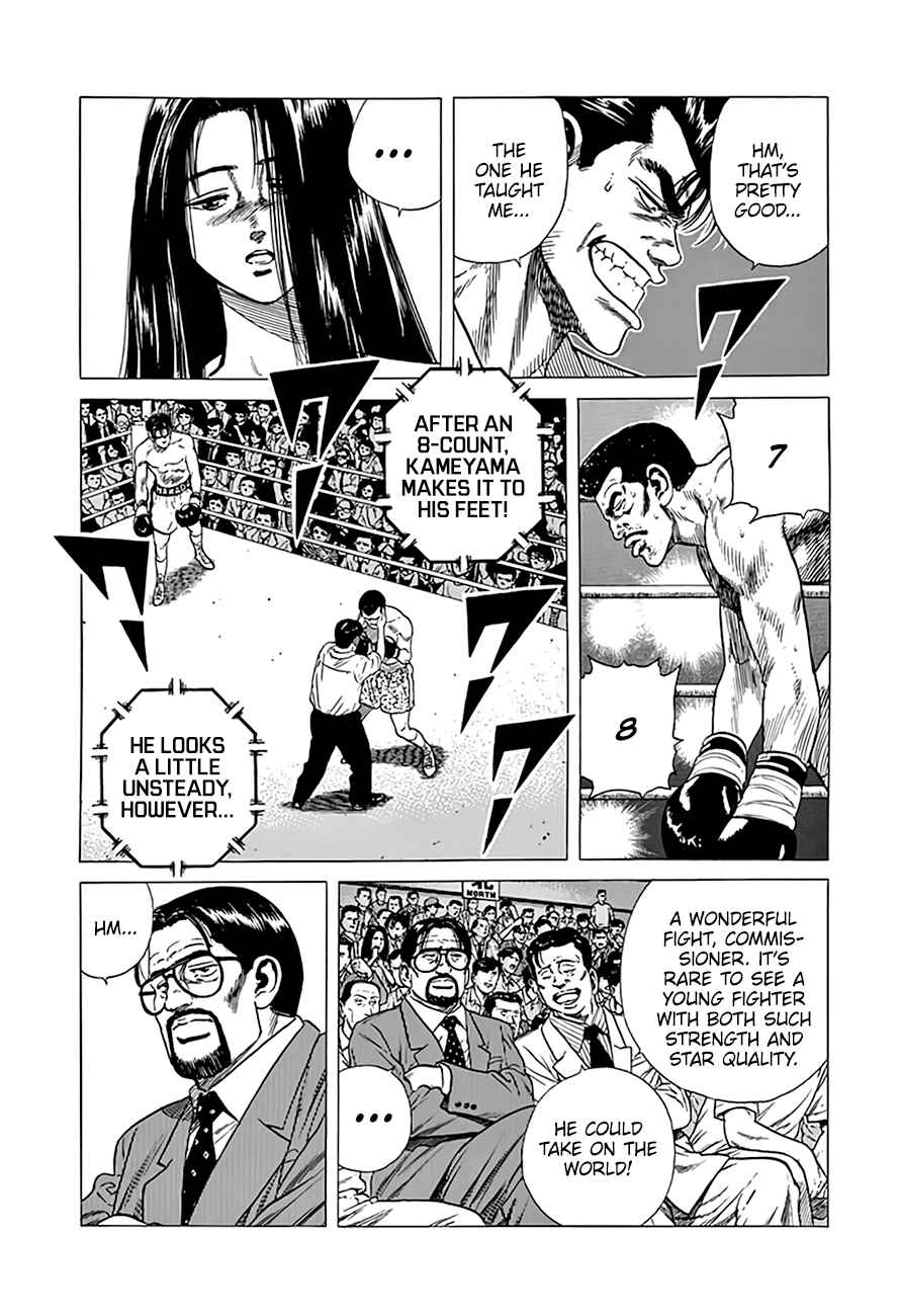 Chapter 301 - Page 4