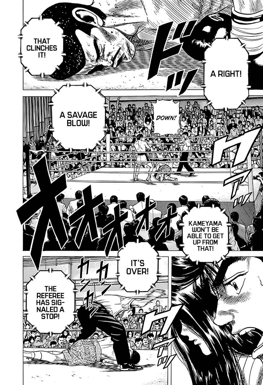 Chapter 301 - Page 8