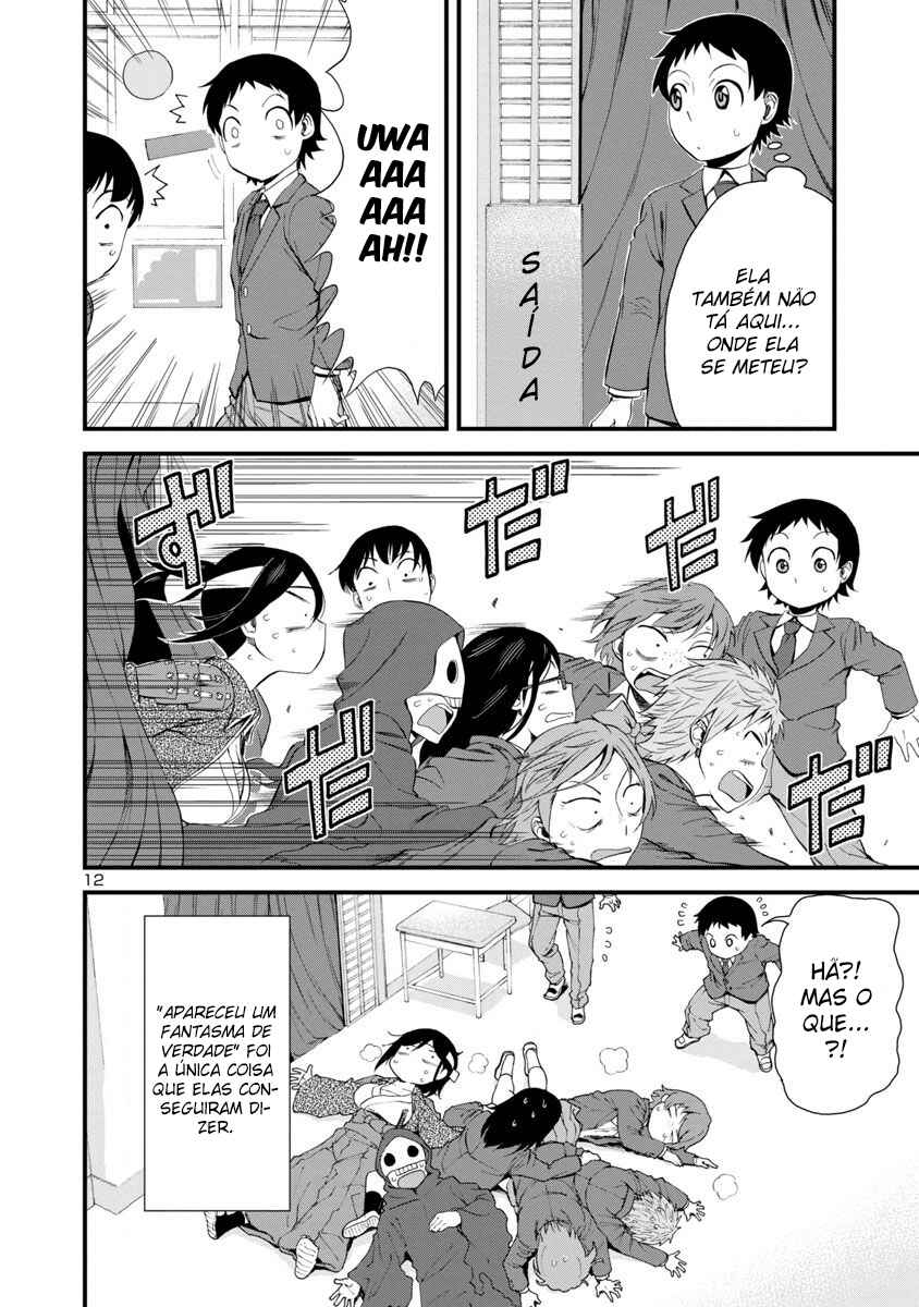 Chapter 34 - Page 12