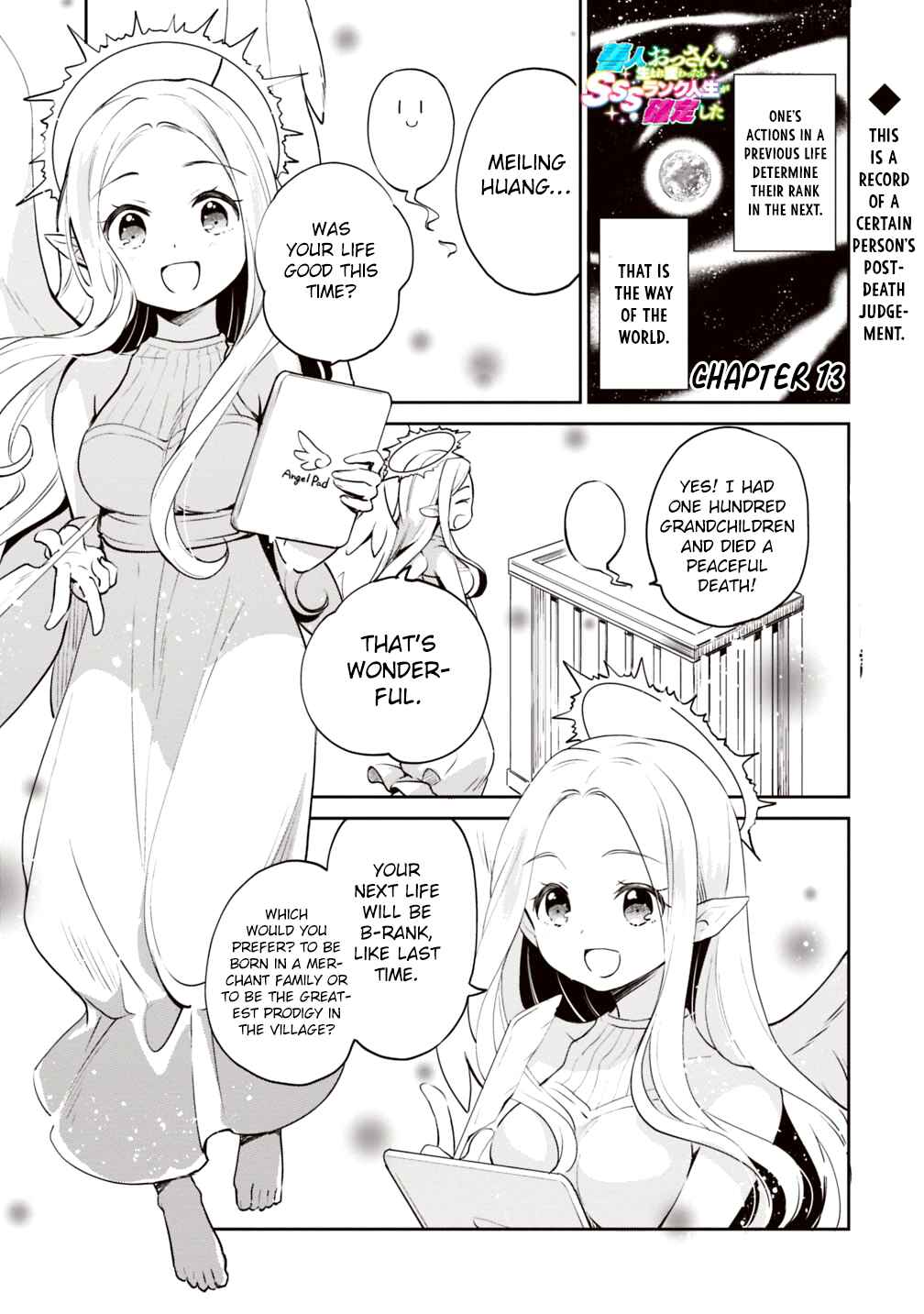 Chapter 13 - Page 1