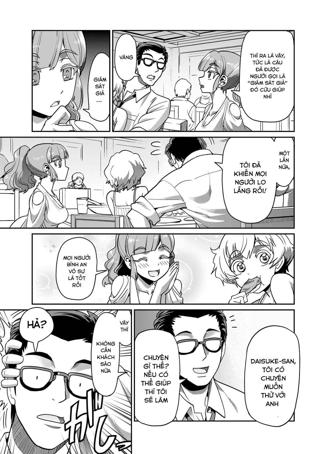 Chapter 34 - Page 13