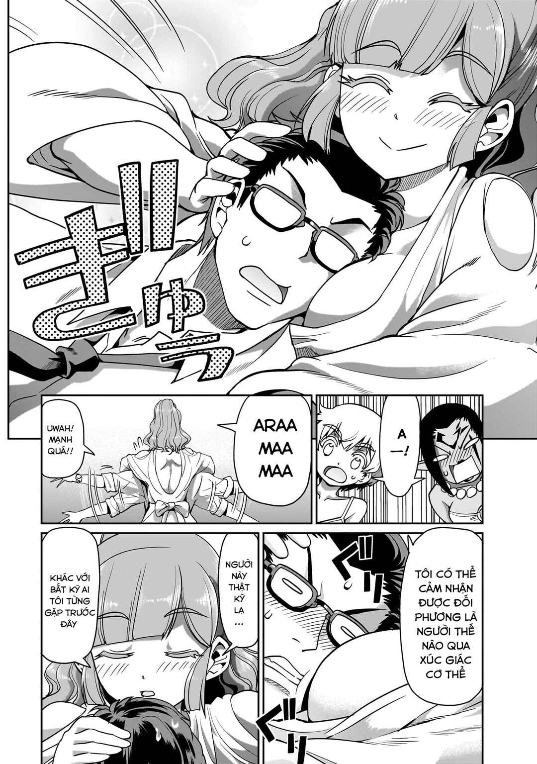 Chapter 34 - Page 14