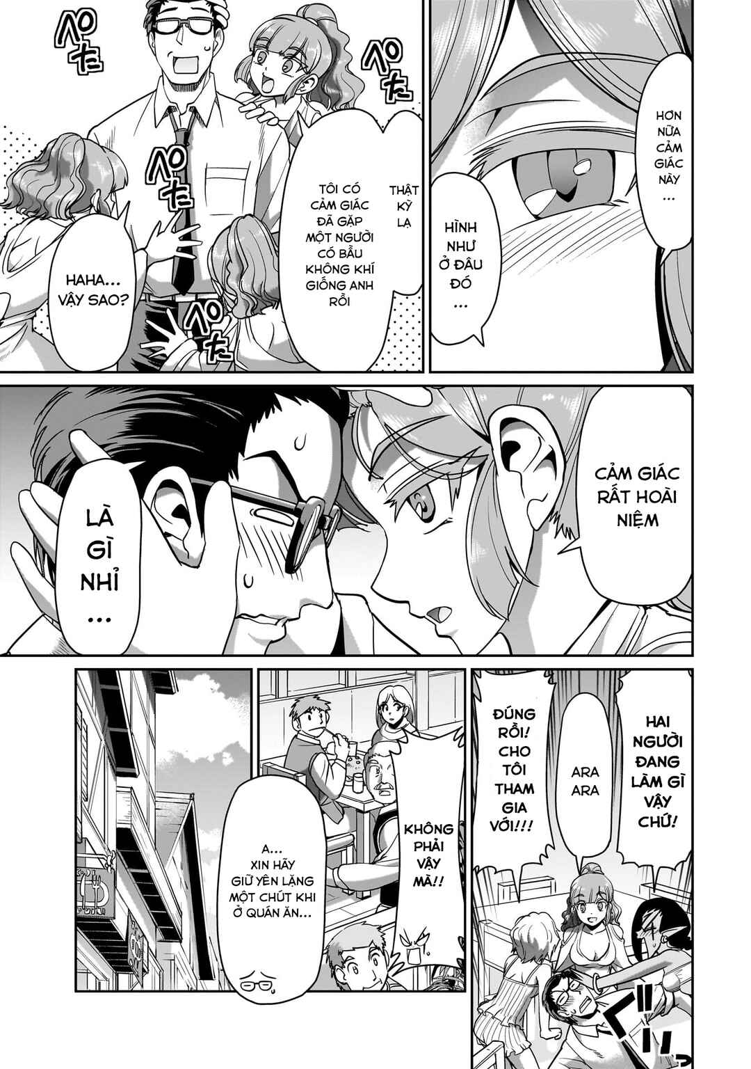Chapter 34 - Page 15