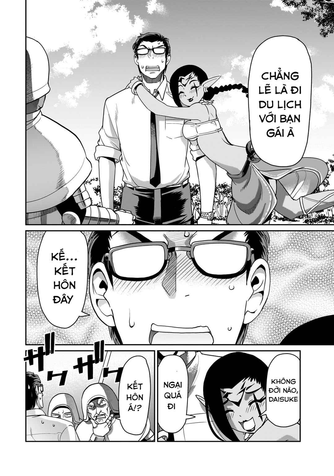 Chapter 34 - Page 4