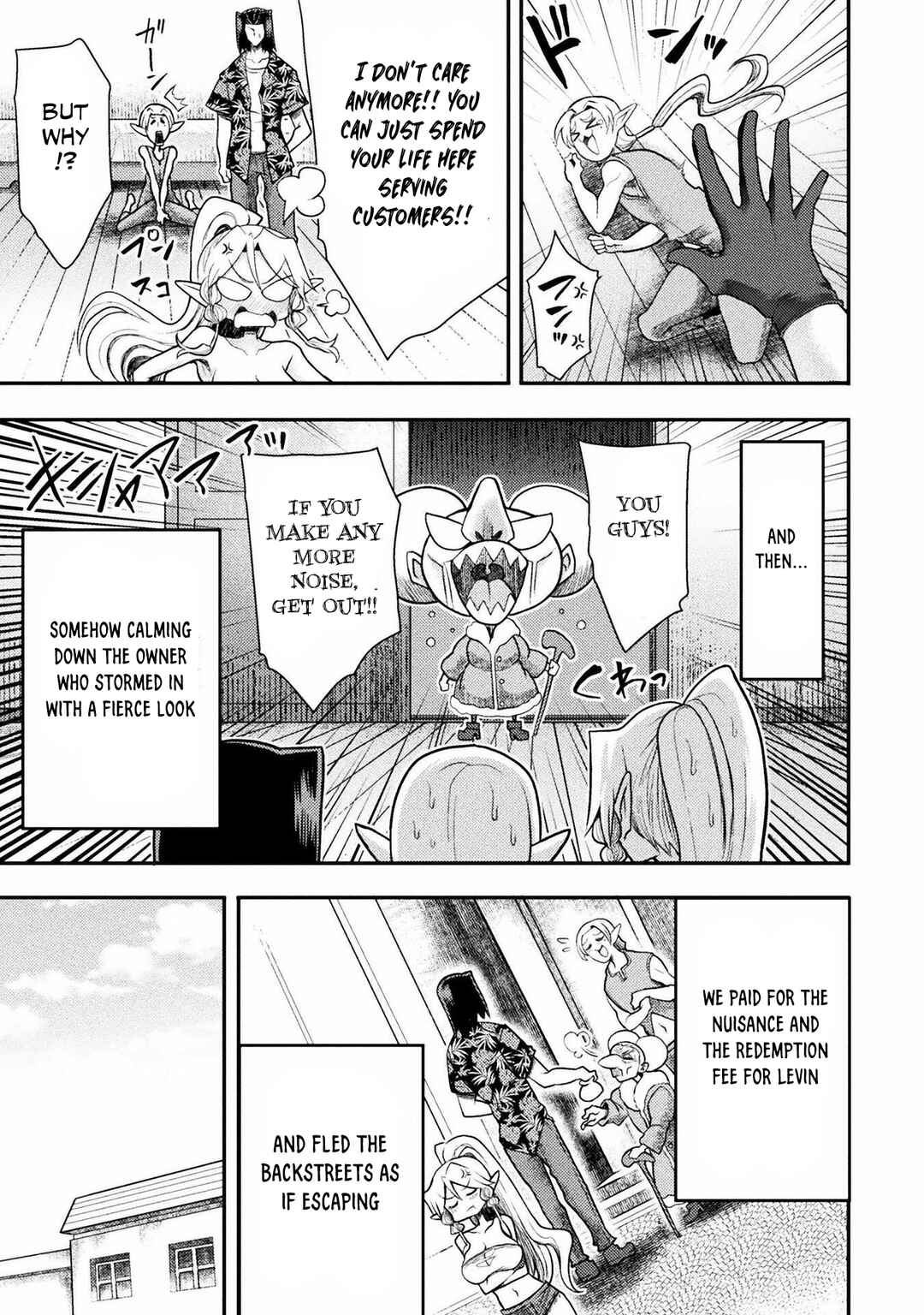 Chapter 33 - Page 16