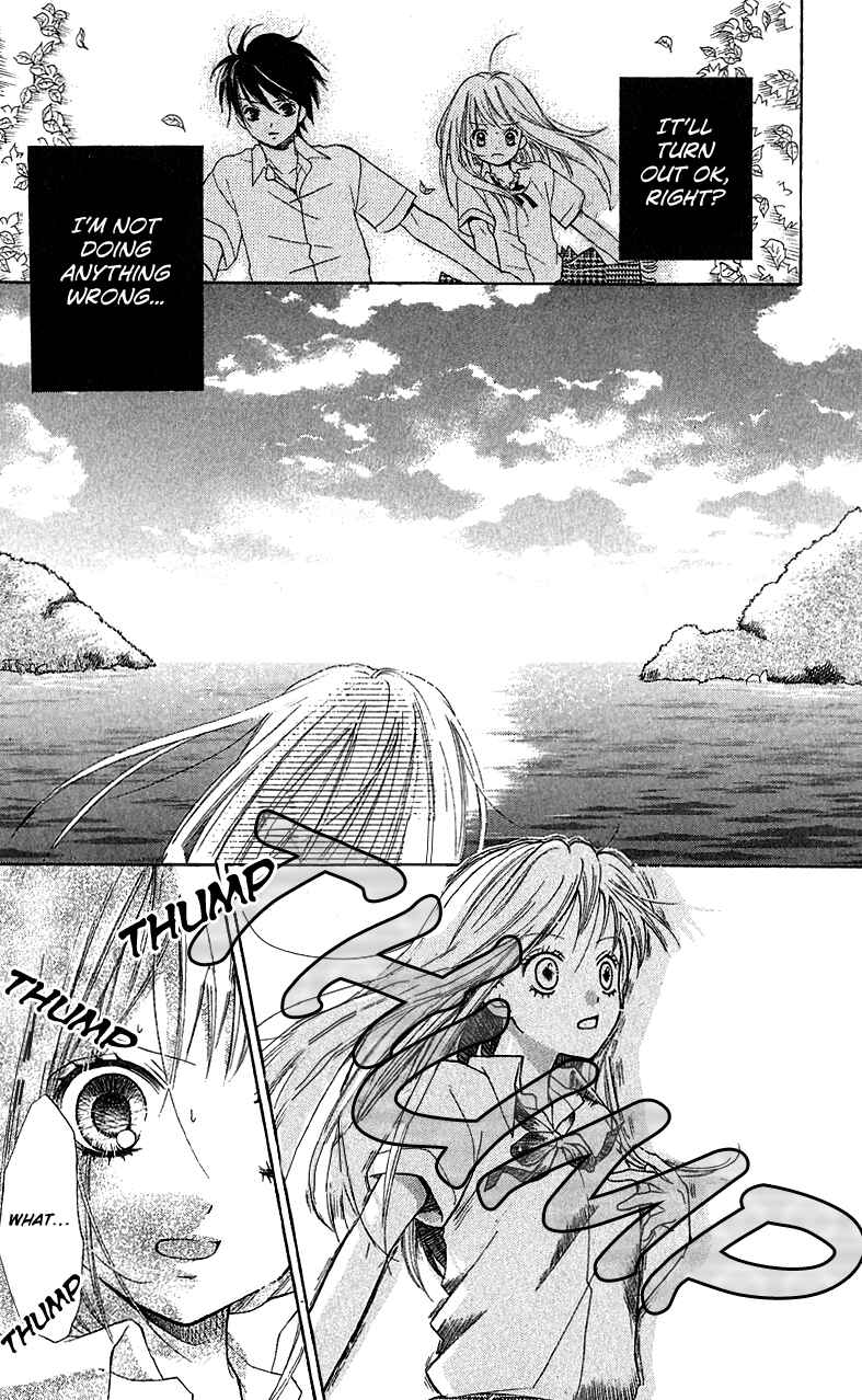 Chapter 3.3 - Page 22