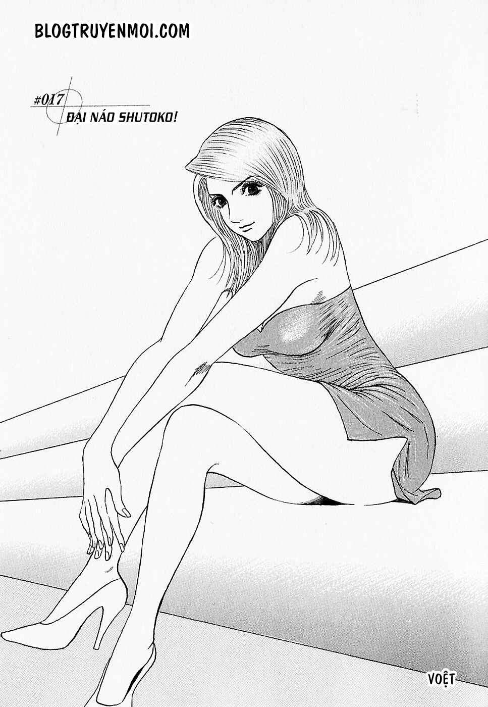 Chapter 17 - Page 3