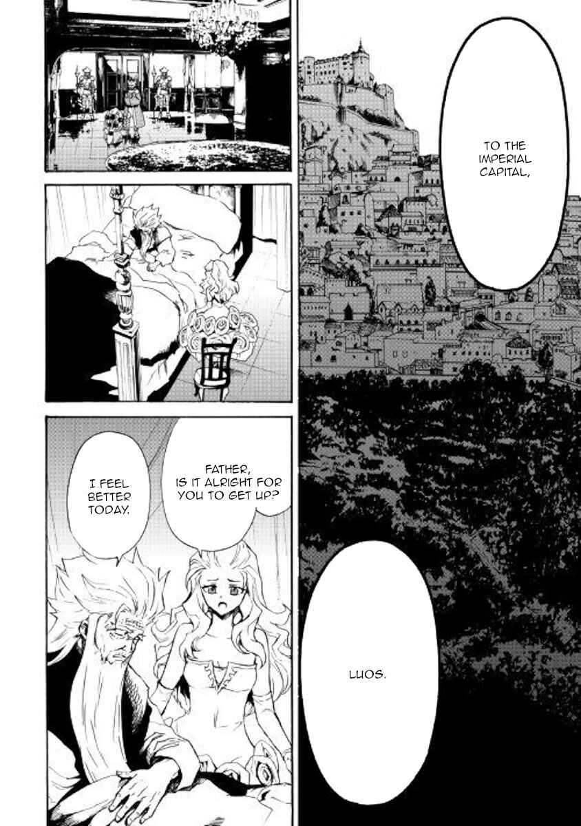Chapter 78 - Page 4