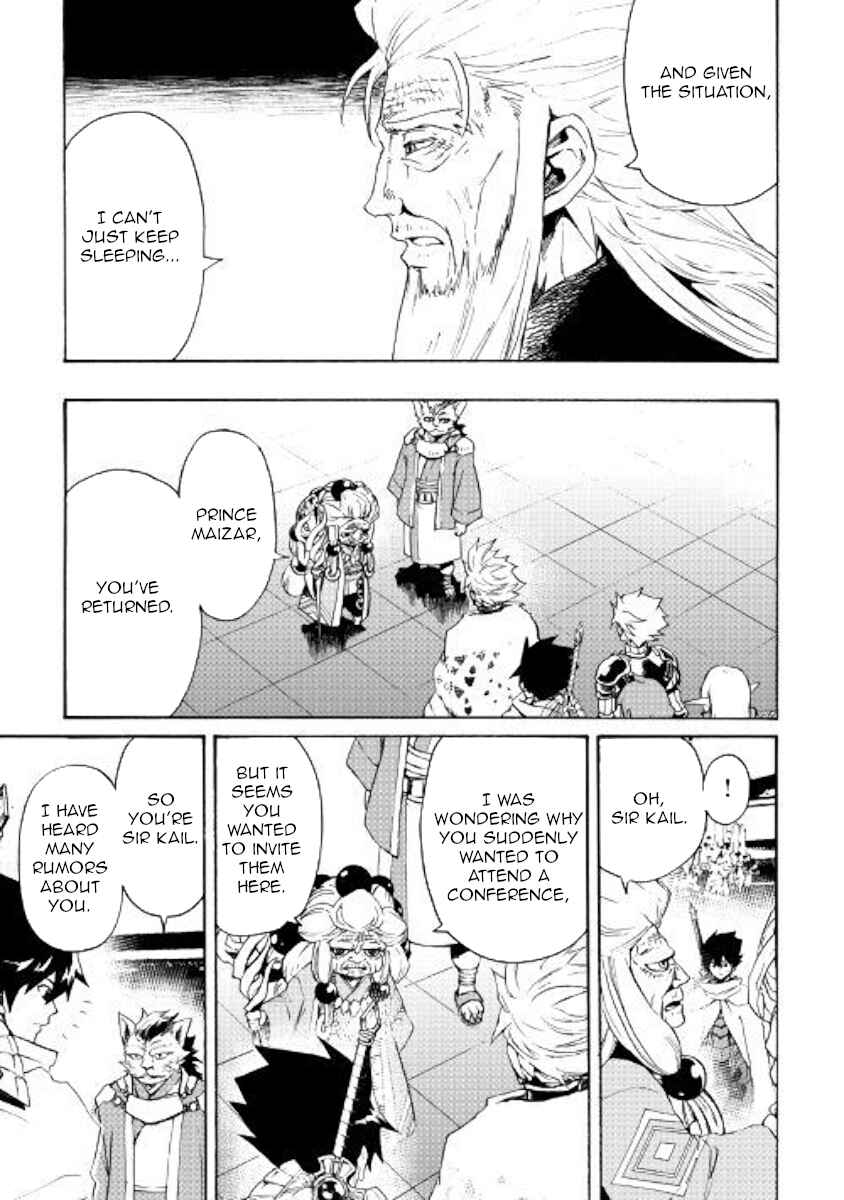 Chapter 78 - Page 5