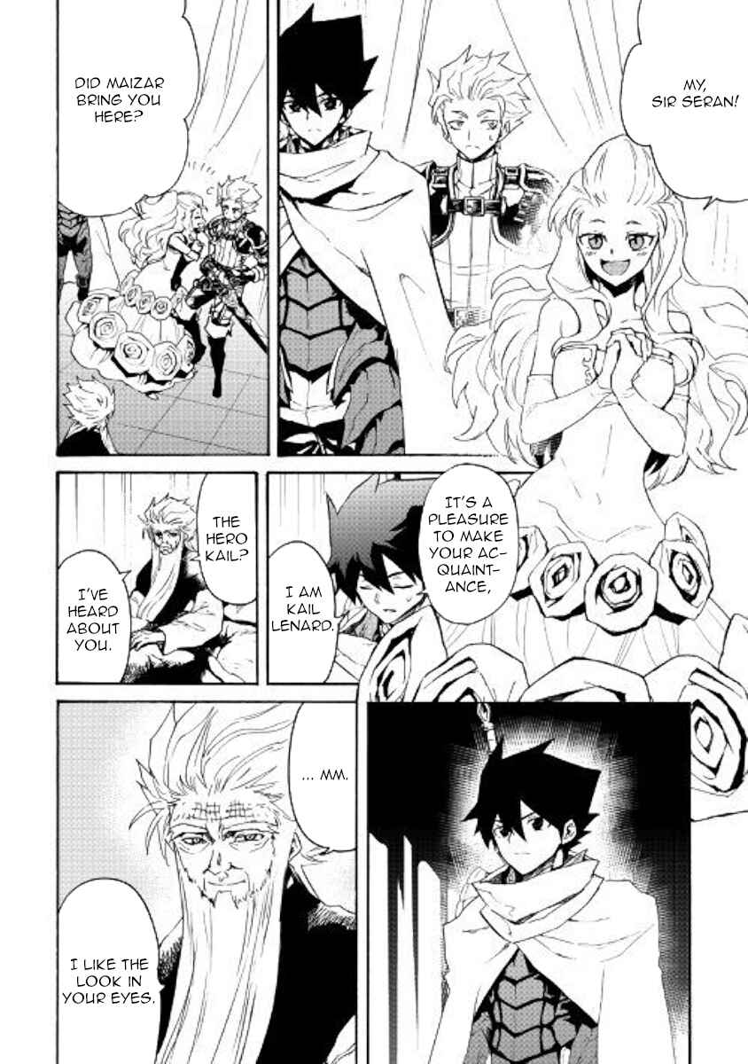 Chapter 78 - Page 8