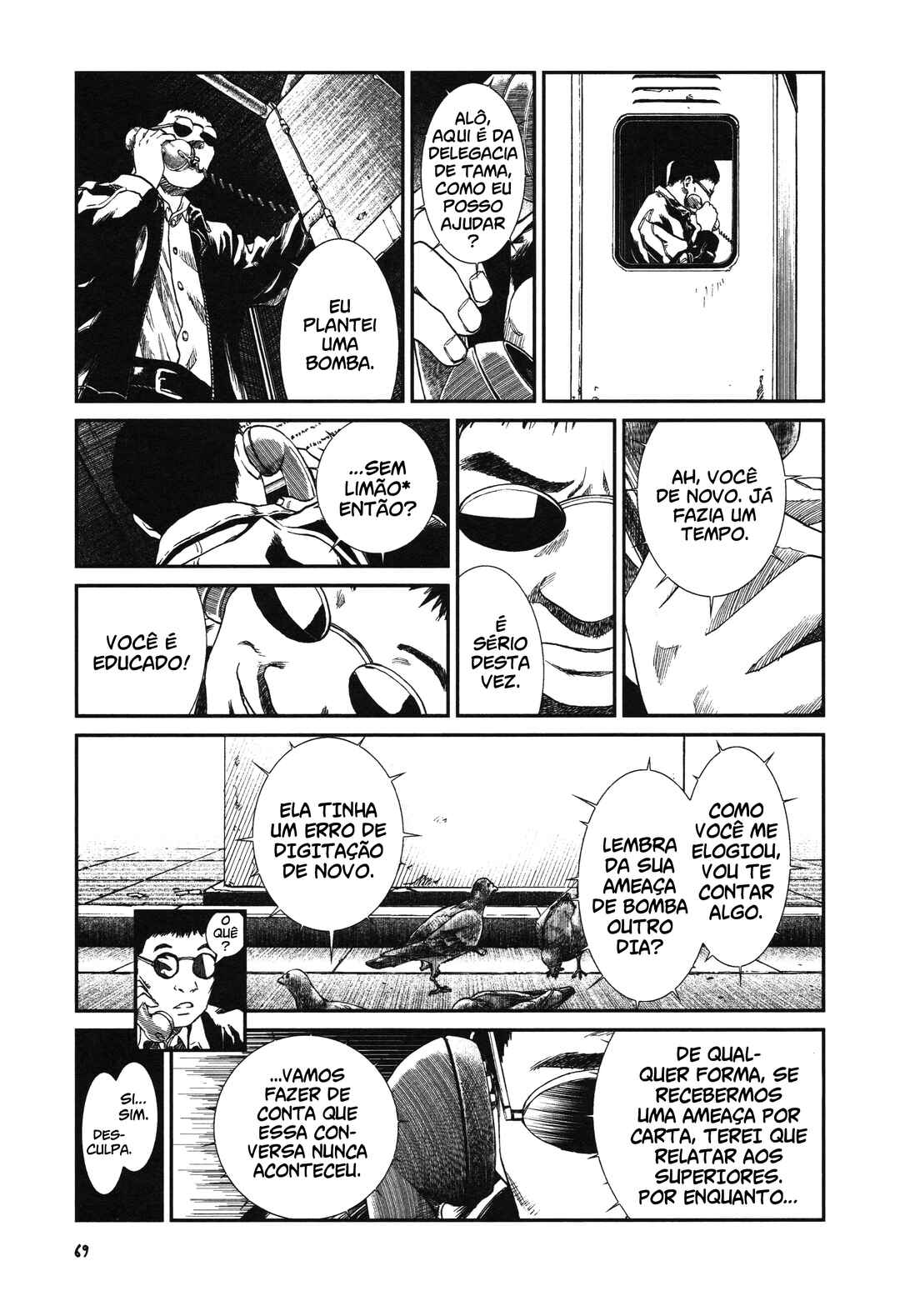 Chapter 3 - Page 16
