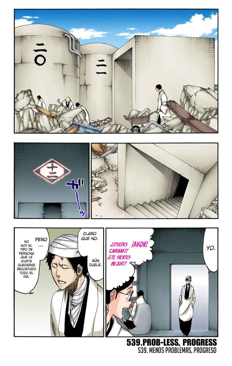 Chapter 539 - Page 2