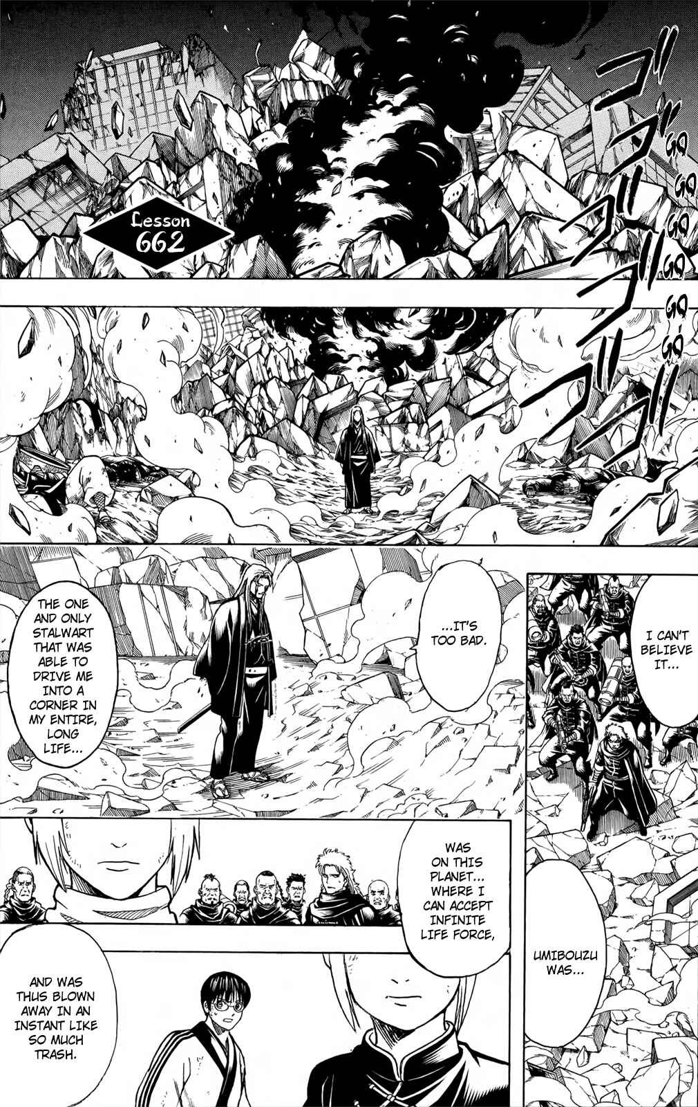 Chapter 662 - Page 1