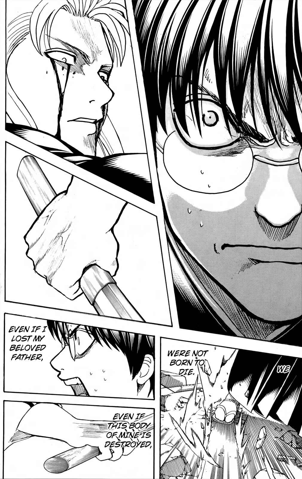 Chapter 662 - Page 14