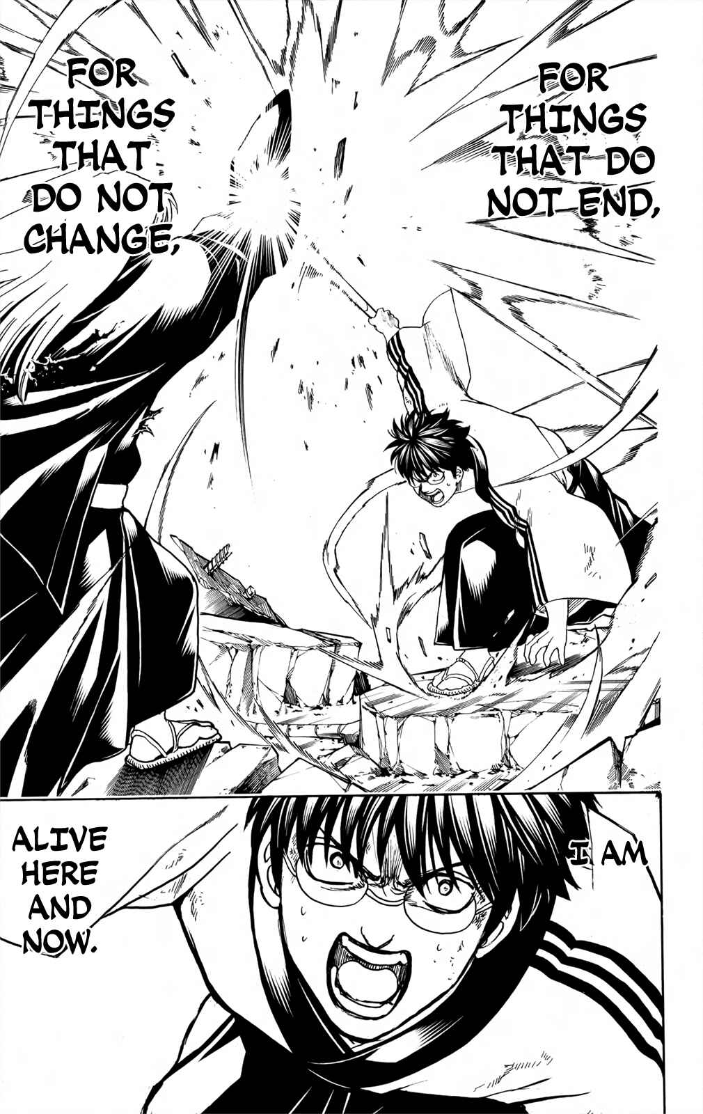 Chapter 662 - Page 15