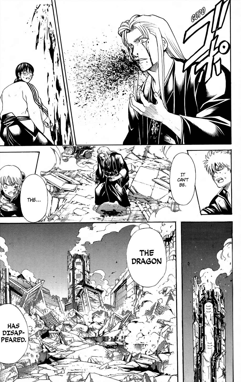 Chapter 662 - Page 19