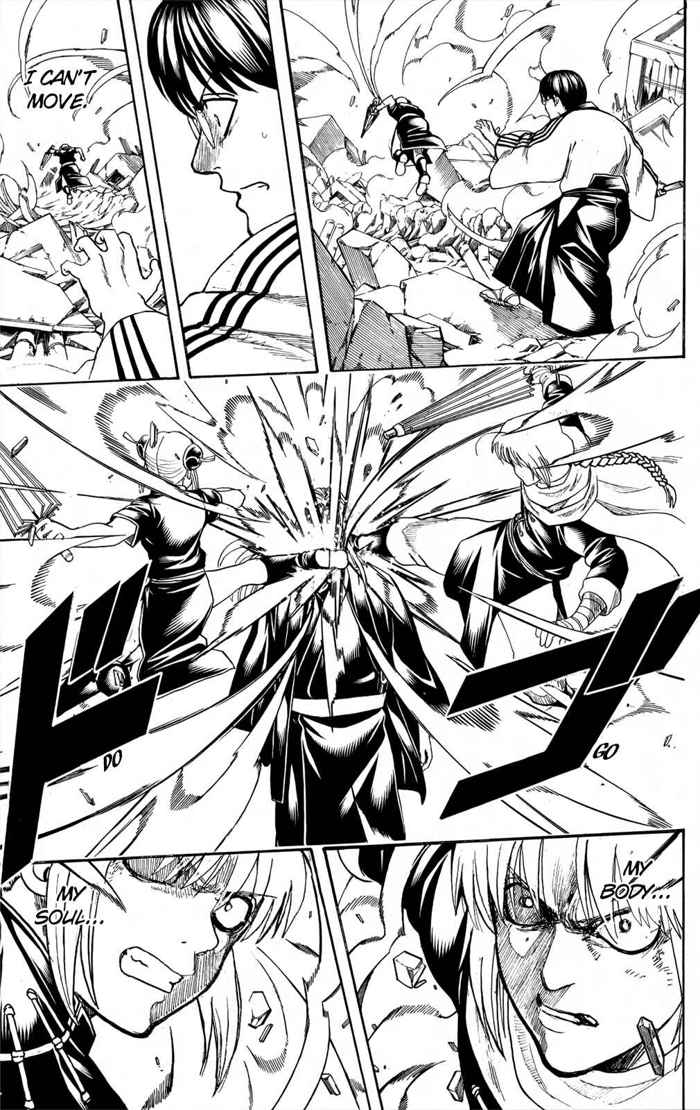 Chapter 662 - Page 3
