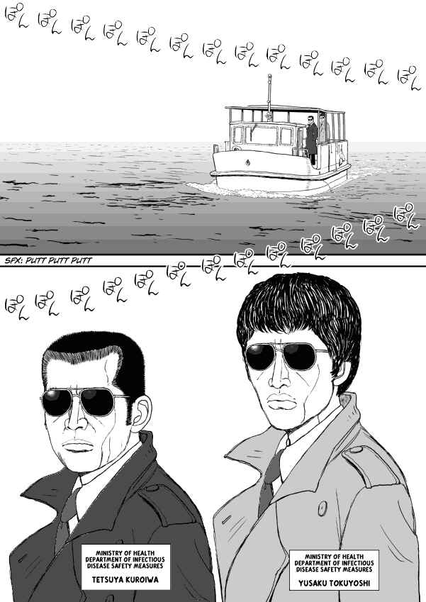 Chapter 13 - Page 2