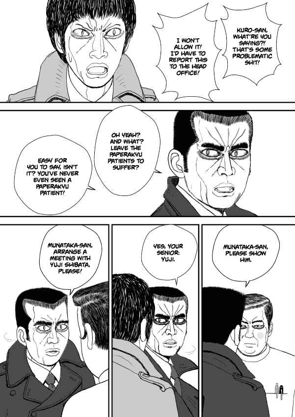 Chapter 13 - Page 22