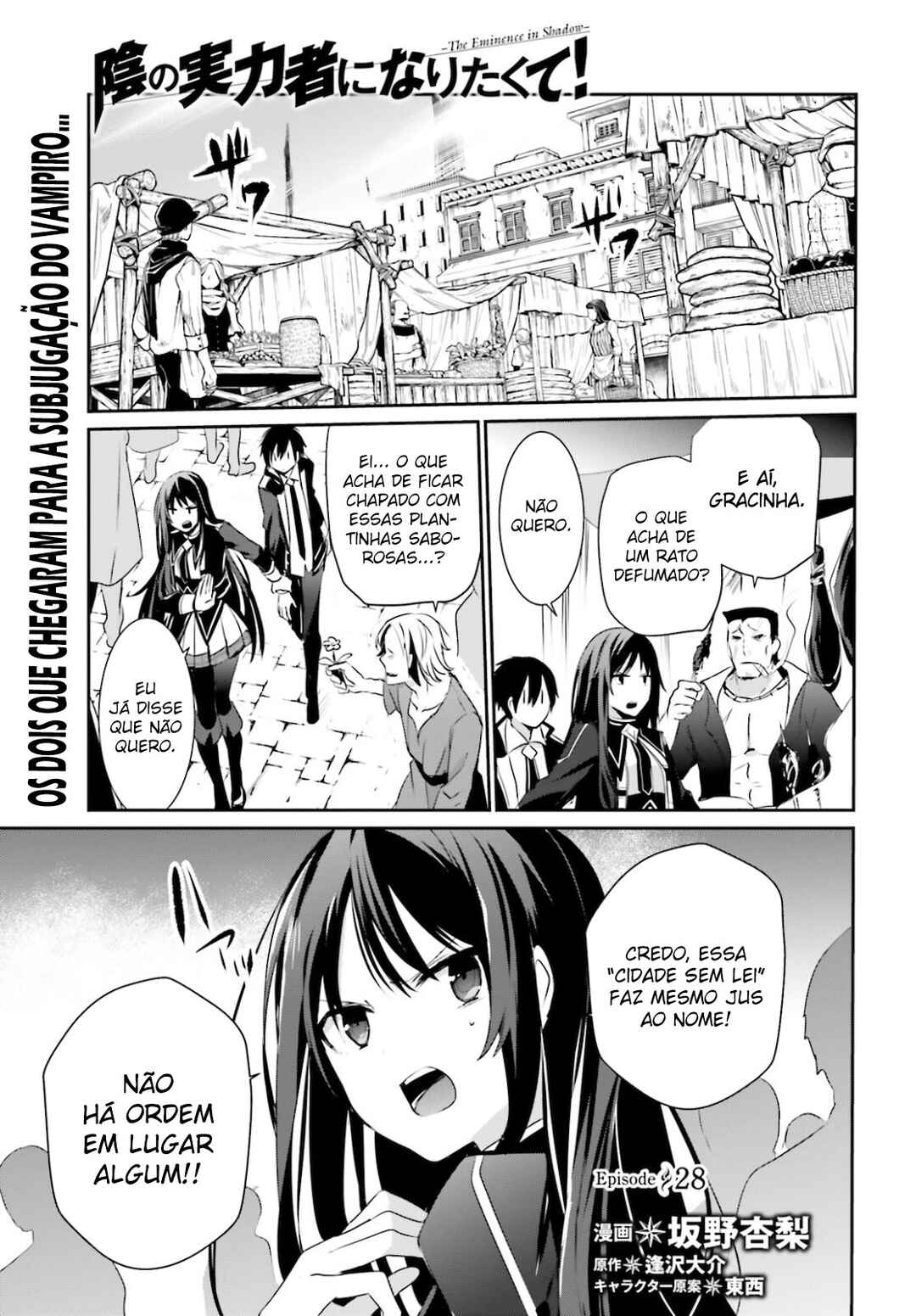 Chapter 28 - Page 3