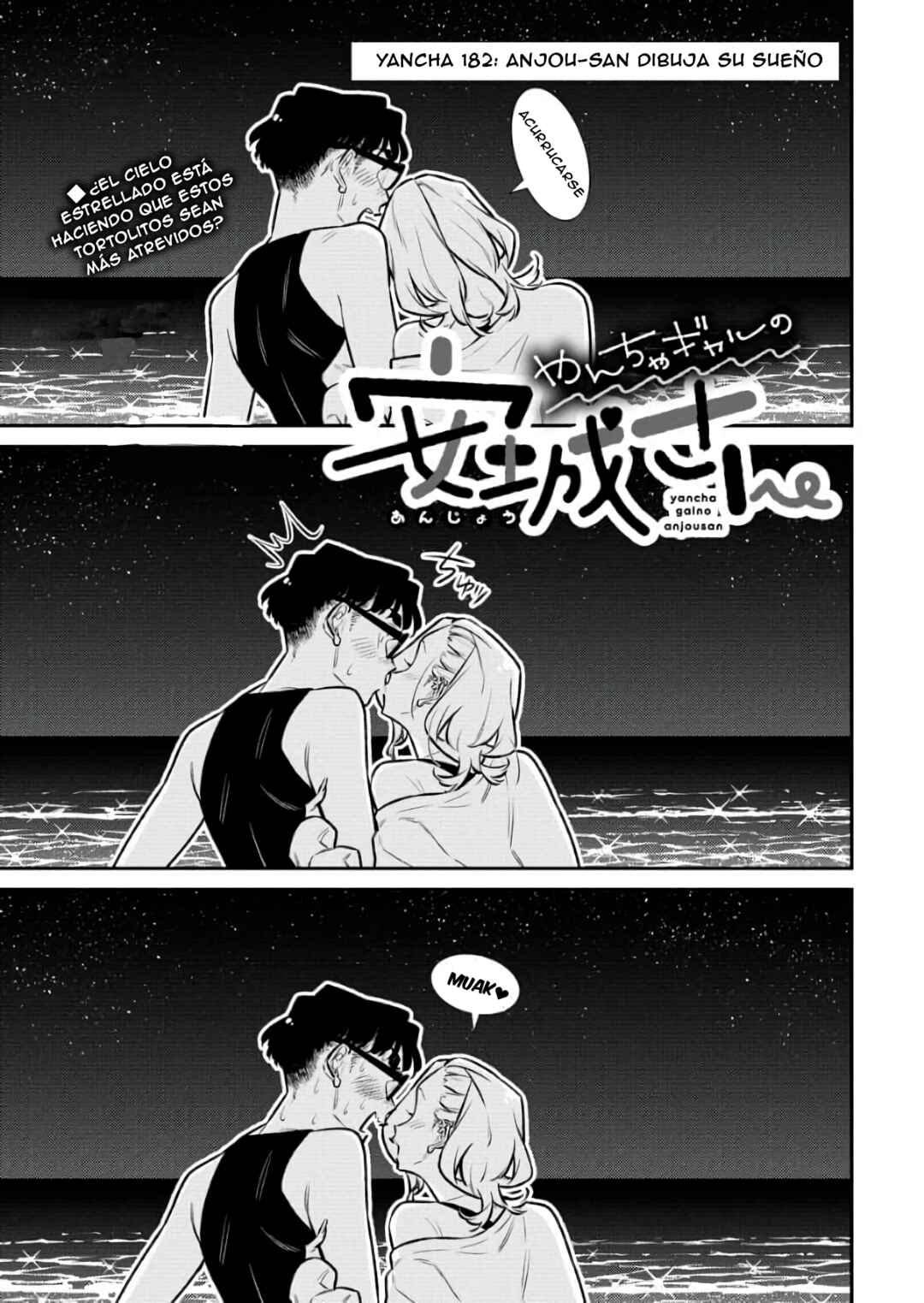Chapter 187 - Page 2