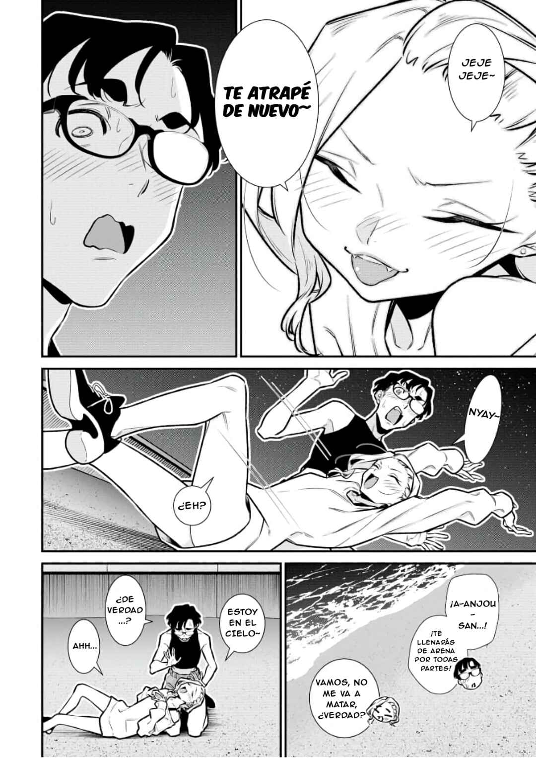 Chapter 187 - Page 3