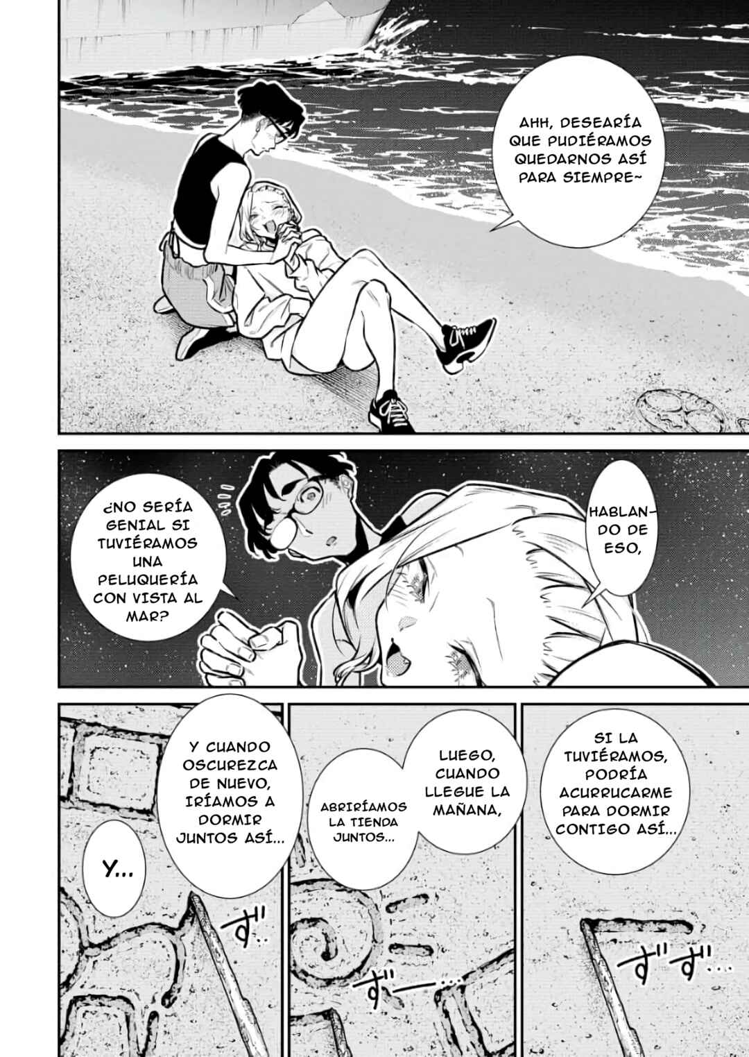Chapter 187 - Page 7