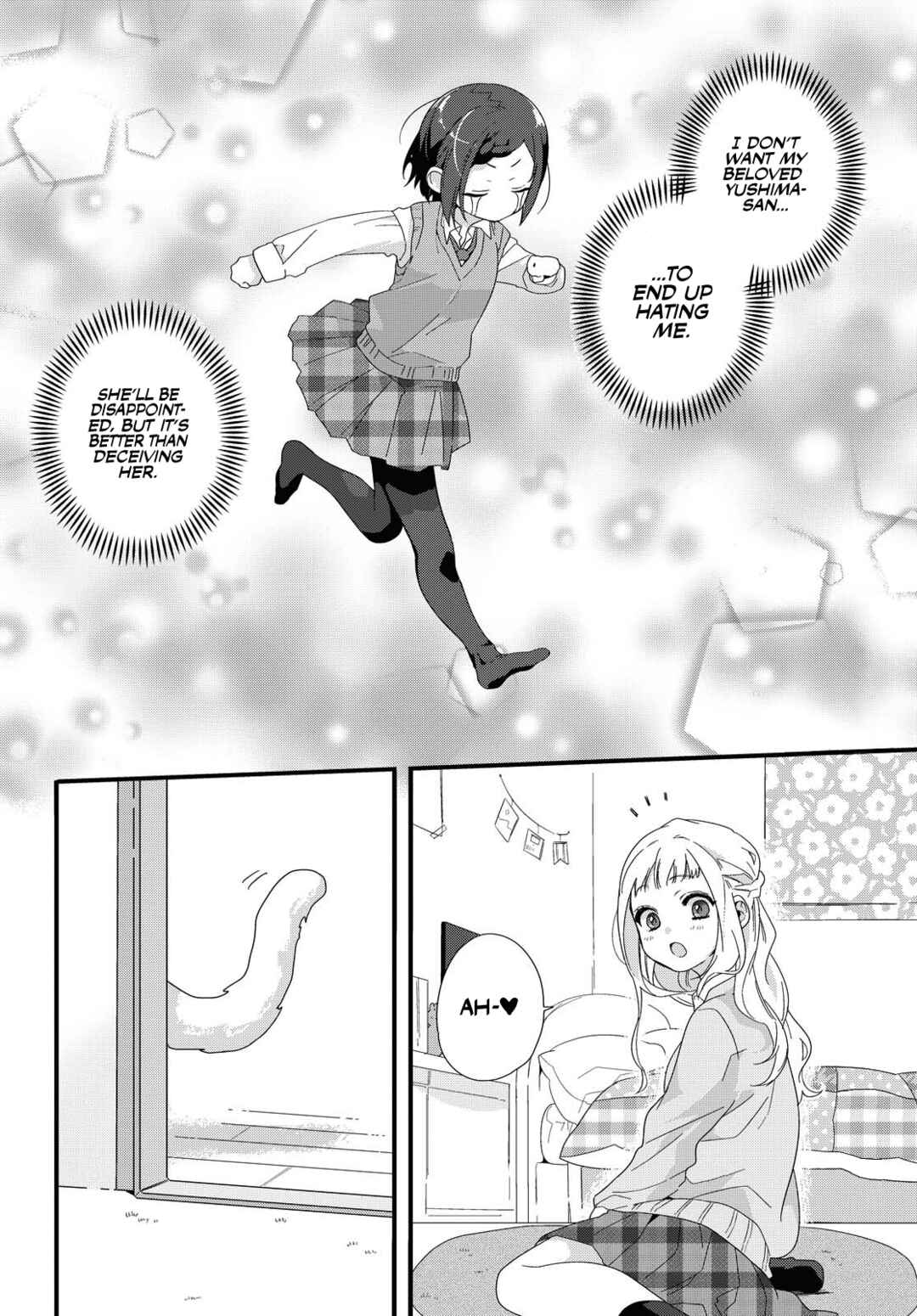 Chapter ? - Page 12